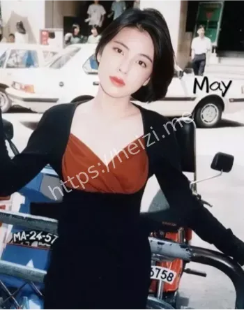 罗美薇豪赌亏40亿